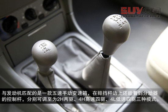 東風風度 奧丁 實拍 圖解 圖片