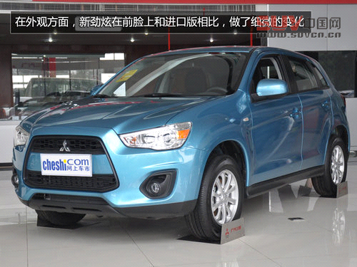 八款2.0L都市SUV推薦