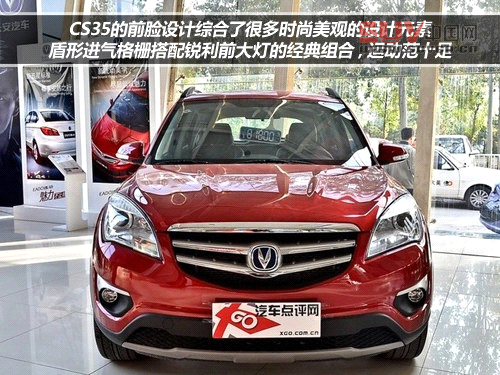 夜深別“宵”停 開自主SUV帶上朋友吃宵夜