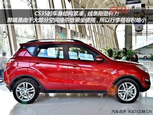 夜深別“宵”停 開自主SUV帶上朋友吃宵夜