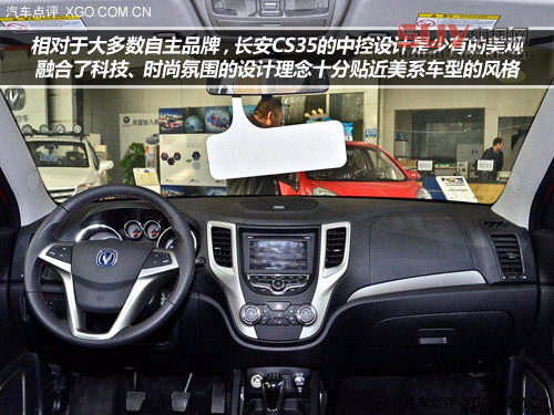 夜深別“宵”停 開自主SUV帶上朋友吃宵夜