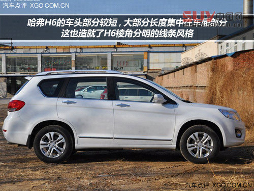 夜深別“宵”停 開自主SUV帶上朋友吃宵夜