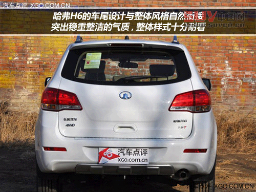 夜深別“宵”停 開自主SUV帶上朋友吃宵夜