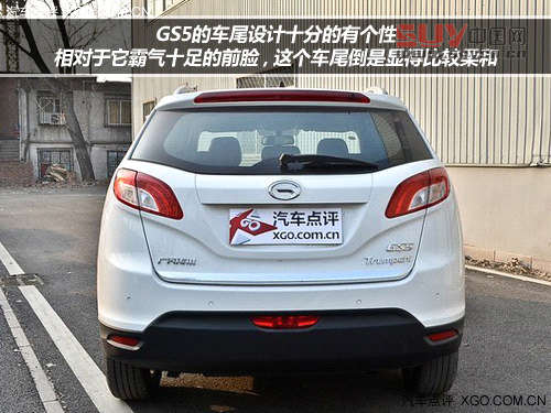 夜深別“宵”停 開自主SUV帶上朋友吃宵夜