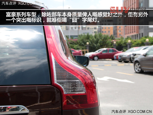 期待深入試駕 沃爾沃XC60廣州到店實拍