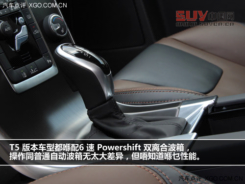 期待深入試駕 沃爾沃XC60廣州到店實拍