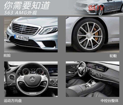 奔馳9月9日全球首發三款新車 小SUV領銜