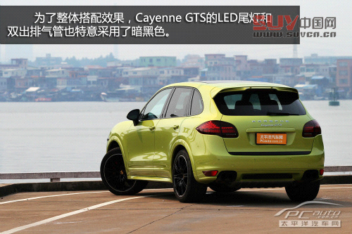 關(guān)山度若飛 測(cè)試保時(shí)捷Cayenne GTS
