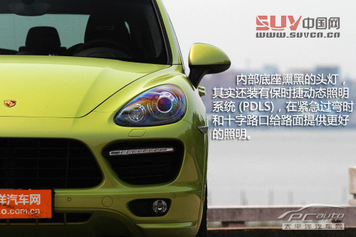 關(guān)山度若飛 測(cè)試保時(shí)捷Cayenne GTS