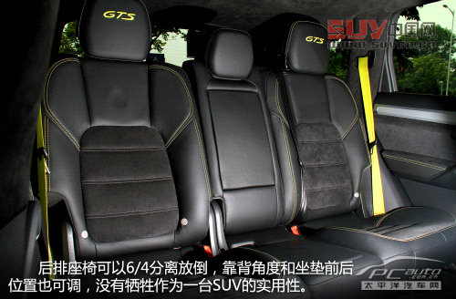 關(guān)山度若飛 測(cè)試保時(shí)捷Cayenne GTS