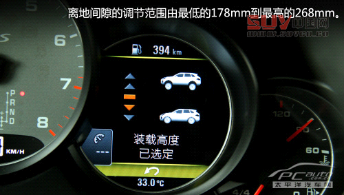 關(guān)山度若飛 測(cè)試保時(shí)捷Cayenne GTS