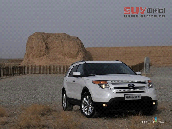 堪比小型影院 5款車內配置豐富SUV推薦