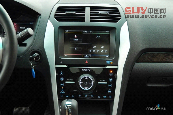 堪比小型影院 5款車內配置豐富SUV推薦