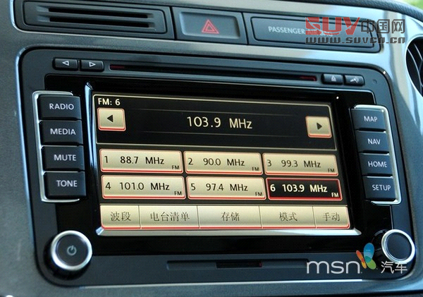 堪比小型影院 5款車內配置豐富SUV推薦