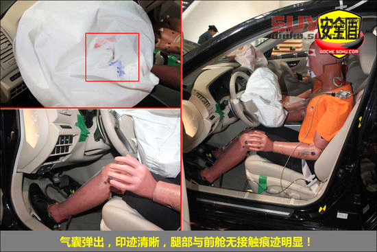 日產 天籟 實拍 圖解 圖片