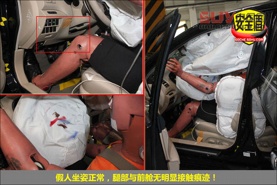 日產 天籟 實拍 圖解 圖片