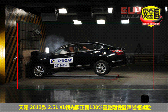 日產 天籟 實拍 圖解 圖片