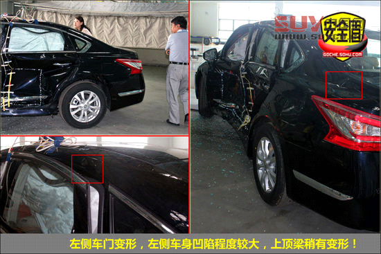 日產 天籟 實拍 圖解 圖片