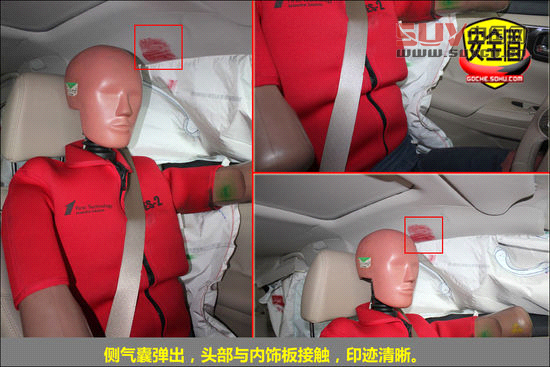 日產 天籟 實拍 圖解 圖片