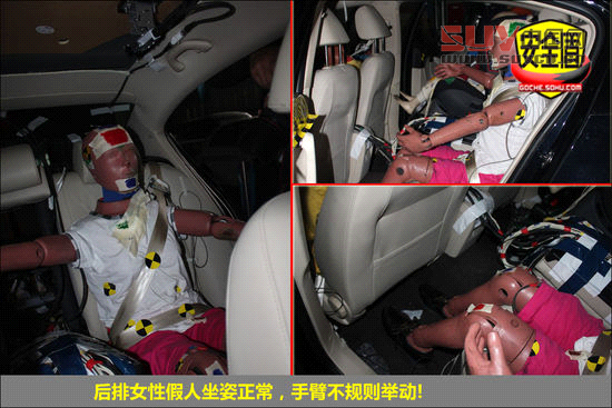 大眾 邁騰 實拍 圖解 圖片