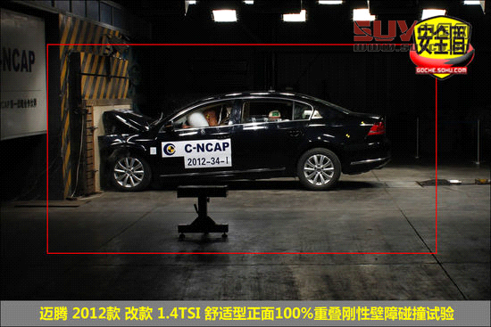 大眾 邁騰 實拍 圖解 圖片