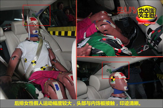 大眾 邁騰 實拍 圖解 圖片