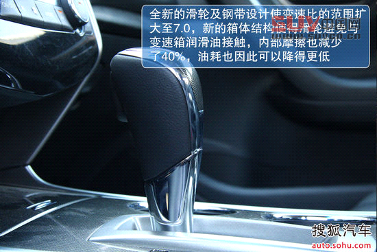 日產 天籟 實拍 圖解 圖片