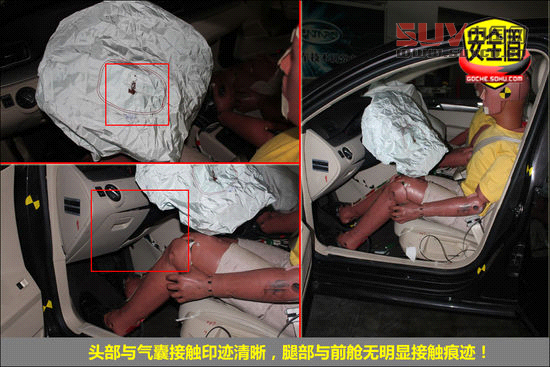 大眾 邁騰 實拍 圖解 圖片