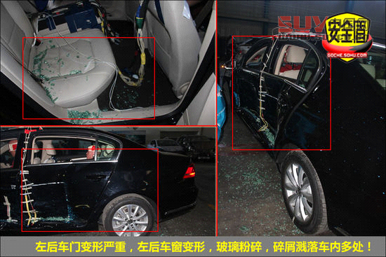 大眾 邁騰 實拍 圖解 圖片