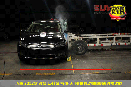 大眾 邁騰 實拍 圖解 圖片