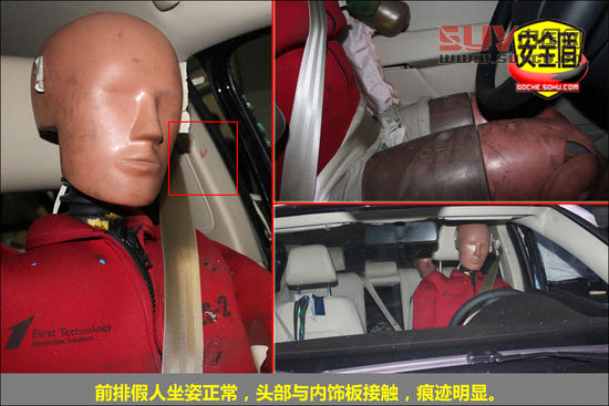 大眾 邁騰 實拍 圖解 圖片