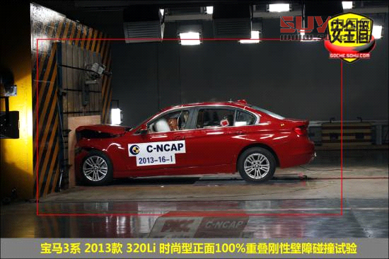 寶馬 3系 實拍 圖解 圖片