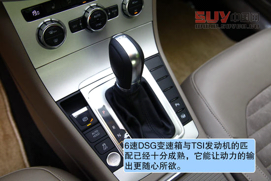 大眾 邁騰 實拍 圖解 圖片