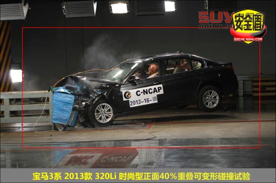 寶馬 3系 實拍 圖解 圖片