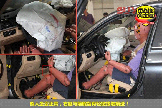 寶馬 3系 實拍 圖解 圖片