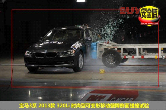 寶馬 3系 實拍 圖解 圖片