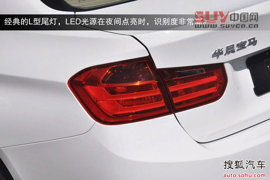 寶馬 3系 實拍 圖解 圖片