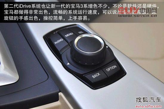 寶馬 3系 實拍 圖解 圖片