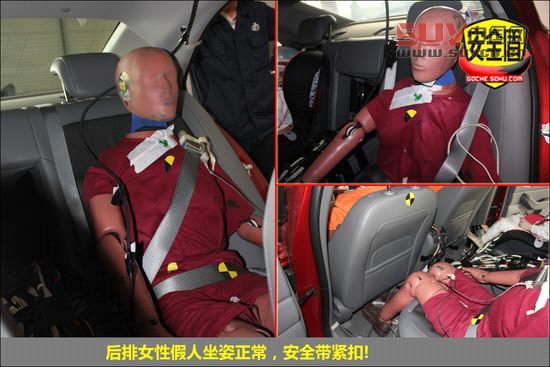 雪佛蘭 邁銳寶 實拍 圖解 圖片