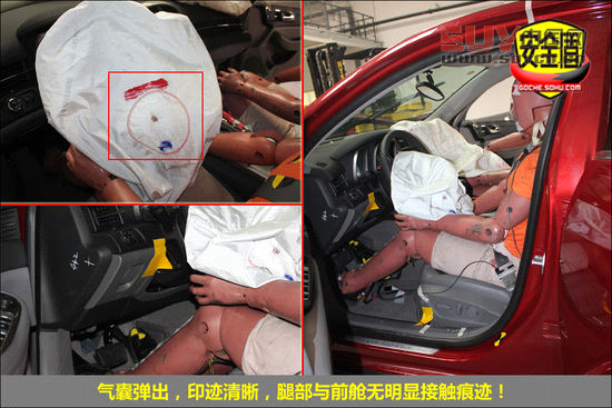 雪佛蘭 邁銳寶 實拍 圖解 圖片