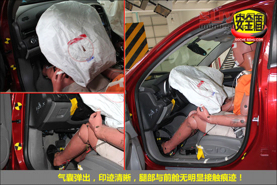 雪佛蘭 邁銳寶 實拍 圖解 圖片