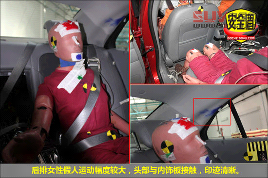 雪佛蘭 邁銳寶 實拍 圖解 圖片