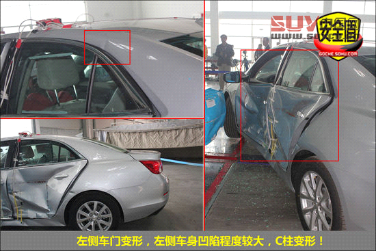 雪佛蘭 邁銳寶 實拍 圖解 圖片