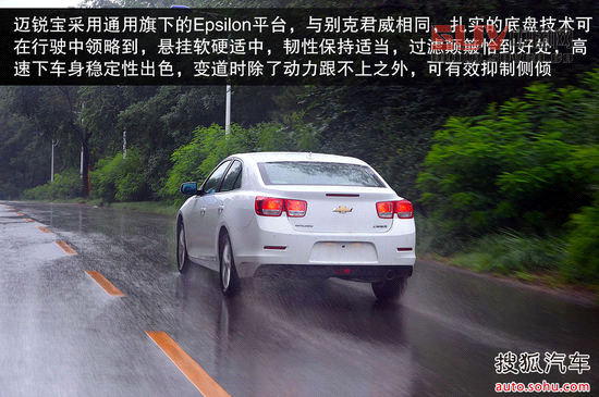 雪佛蘭 邁銳寶 實拍 圖解 圖片