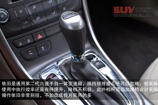 雪佛蘭 邁銳寶 實拍 圖解 圖片