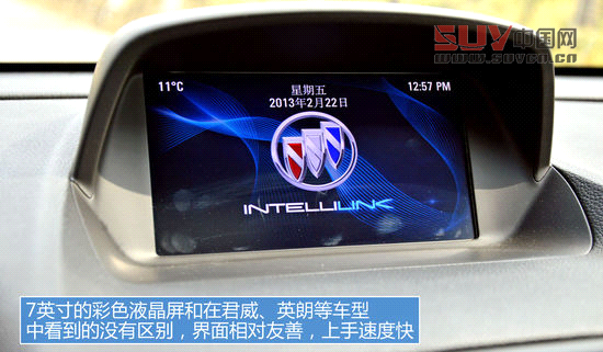 別克 昂科拉 實拍 圖解 圖片