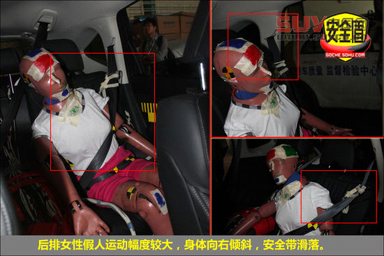 本田 CR-V 實拍 圖解 圖片