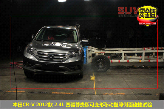 本田 CR-V 實拍 圖解 圖片