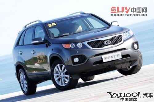 起亞(進口)-索蘭托