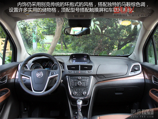 小范兒更狂野 15萬(wàn)內(nèi)合資SUV車(chē)型推薦